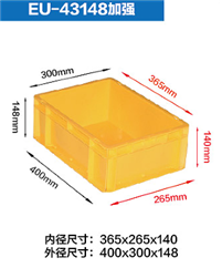 400.300.148加強(qiáng)