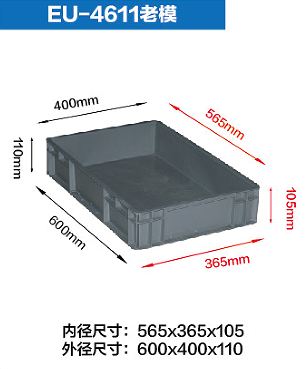 600.400.120老