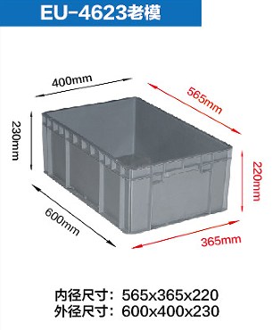 600.400.230老